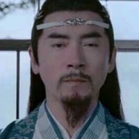 chủ Lam gia