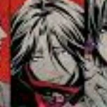 Feitan
