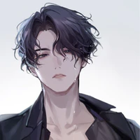 Diệp Hạ Minh