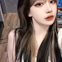 Bạch Tiểu Nhi