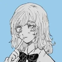 Inui Akane