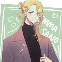 Sano Emma