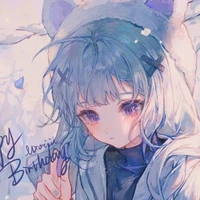 Hakuri