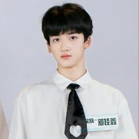 Đặng Giai Hâm