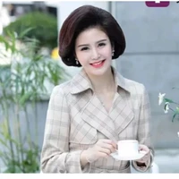 Bạch Ánh Nguyệt
