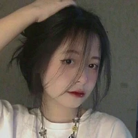 Tiểu Nhi