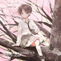 Okano Hinata
