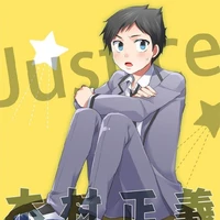 Kimura Masayoshi