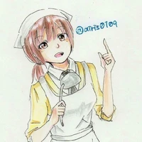 Hara Sumire