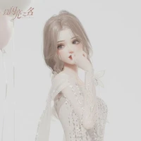 Susie Ami