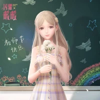 Hikki nahera