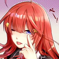 Nakano Itsuki