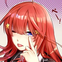 Nakano Itsuki
