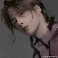 Vương Nhất Bác [Alpha] 
