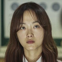Na Yeon