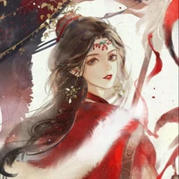 Hạ Trân Trân