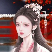 Trần Tú Anh- Tú Quý Phi