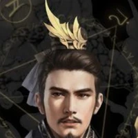 Vương Lão Gia