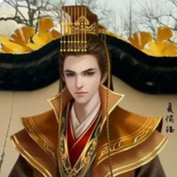 Lâm Khải Phong - Vua