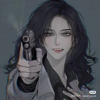 Dương Hắc Lam