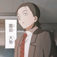 Sonoda Taisei