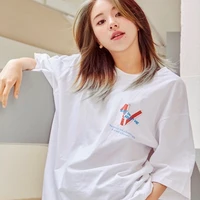 Son Chaeyoung