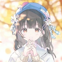 Rafune Aya