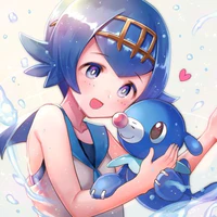 Suiren
