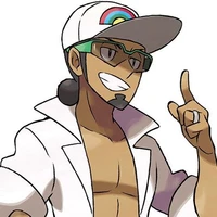 Kukui
