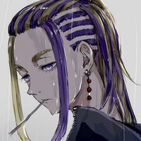Imaushi Wakasa