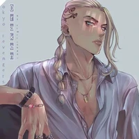 Draken (ken-chi)