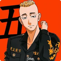 Yasuhiro Mucho