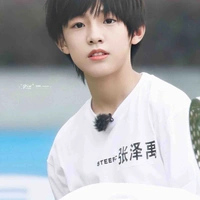 Trương Trạch Vũ