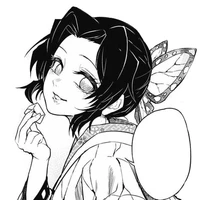 Kochou Shinobu 《𝚃𝚛ù𝚗𝚐 𝚃𝚛ụ》