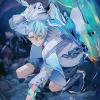Yan