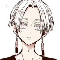 Izana