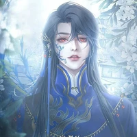 Hoàng Thiên Cửu Minh
