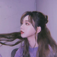 Yu Jimin - Karina