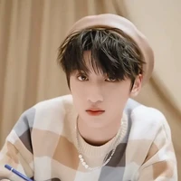 Nghiêm Hạo Tường