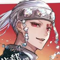 Uzui Tengen