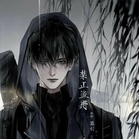 Ryuga Hazuka ( Grinberryall )
