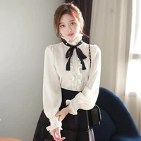 thủy