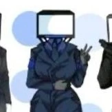 TV woman white / Kokomo