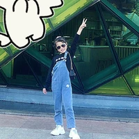 Gia hân