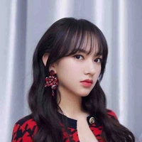 Trình Tiêu 