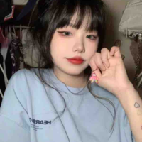 Đường Như Ngọc