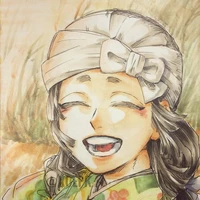 Tsugikuni Uta