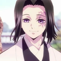 Ubuyashiki Kagaya