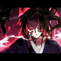 Tsugikuni Michikatsu - Kokushibou