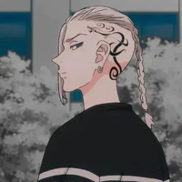 Ruyguji ken(Draken)